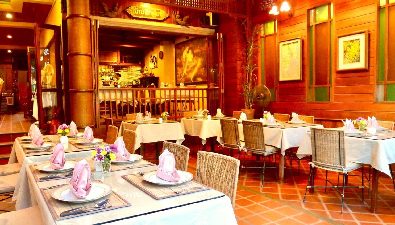 Fulay Hotel HHQ Esterno foto