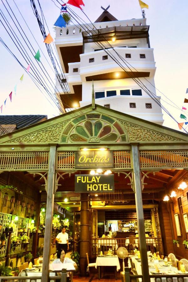 Fulay Hotel HHQ Esterno foto