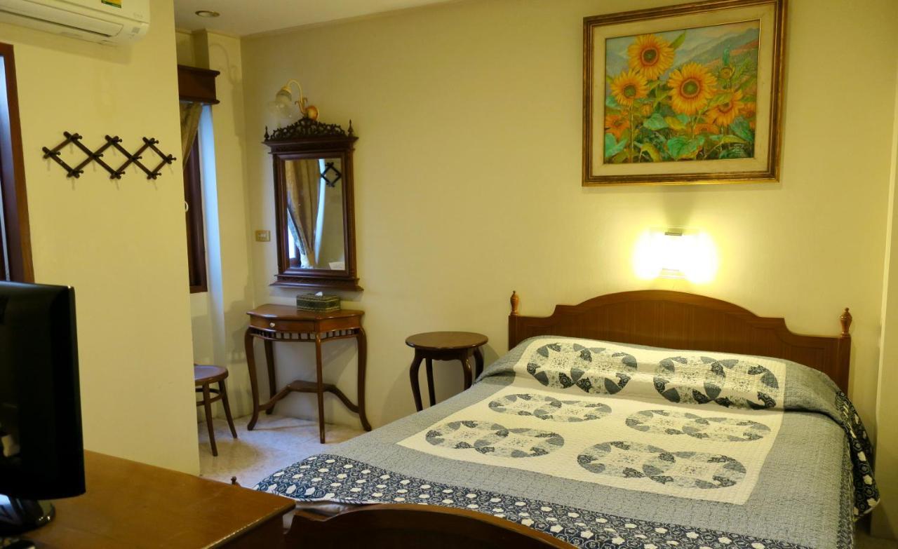 Fulay Hotel HHQ Esterno foto
