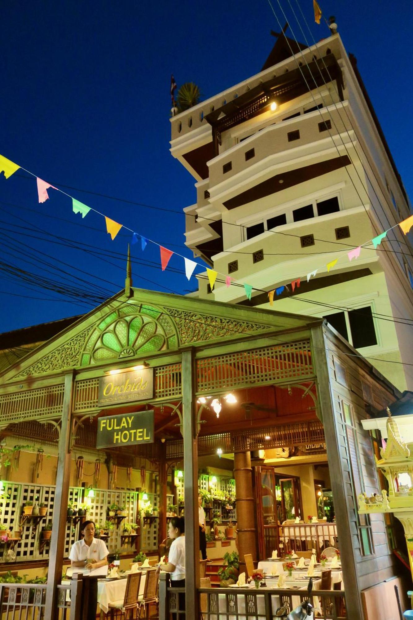 Fulay Hotel HHQ Esterno foto