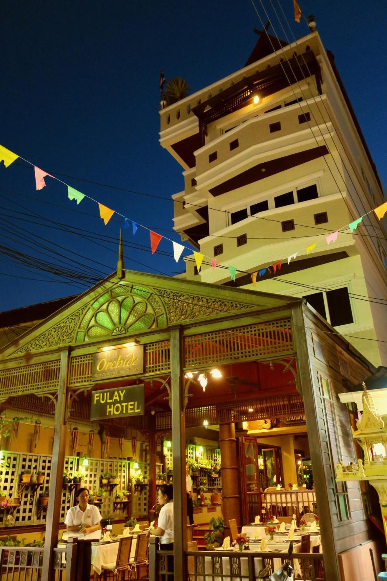 Fulay Hotel HHQ Esterno foto